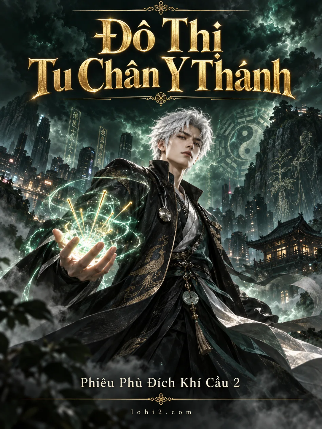 Đô Thị Tu Chân Y Thánh