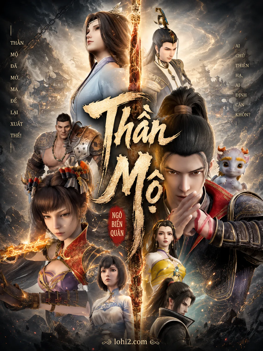 Thần Mộ