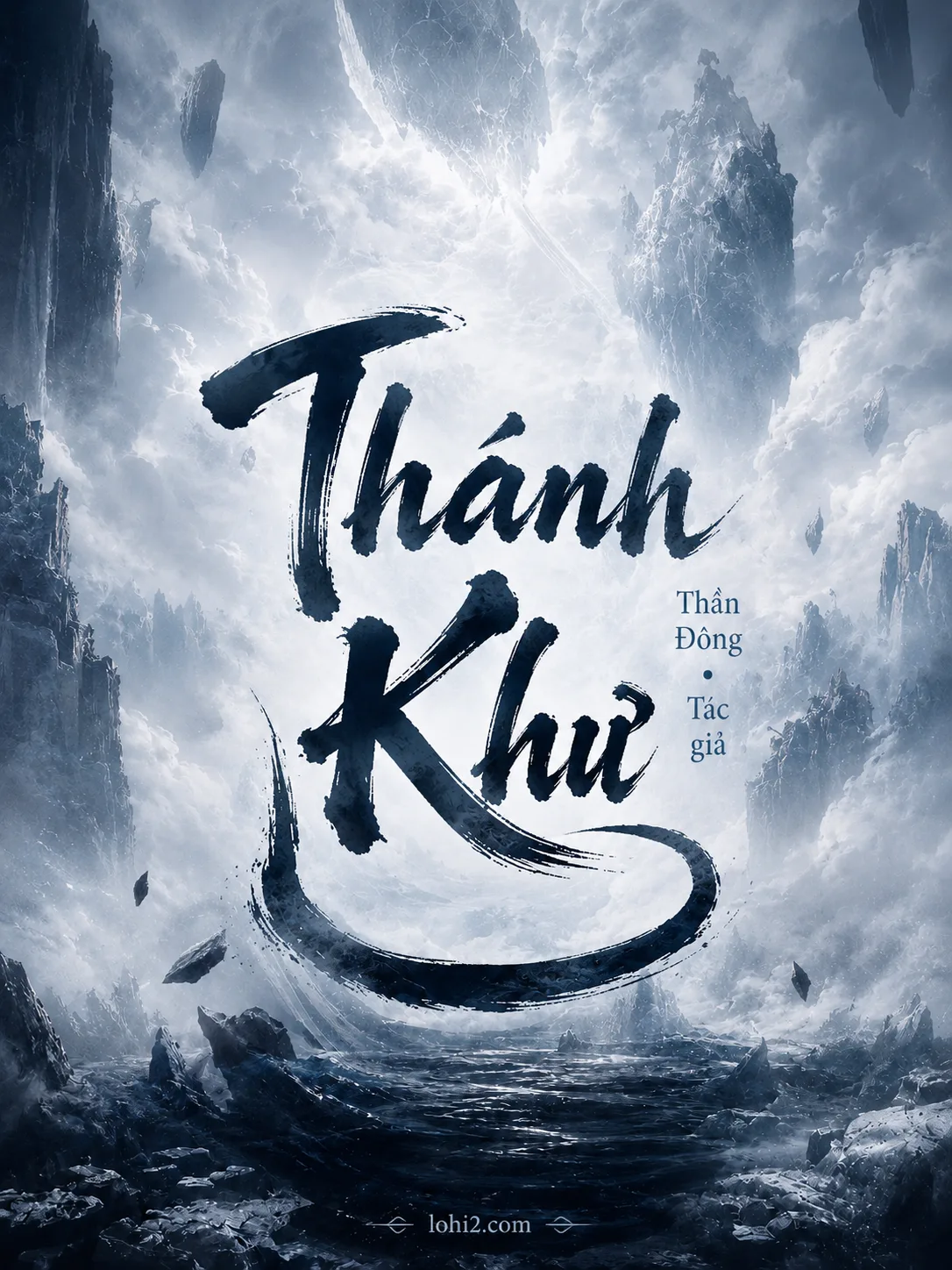 Thánh Khư