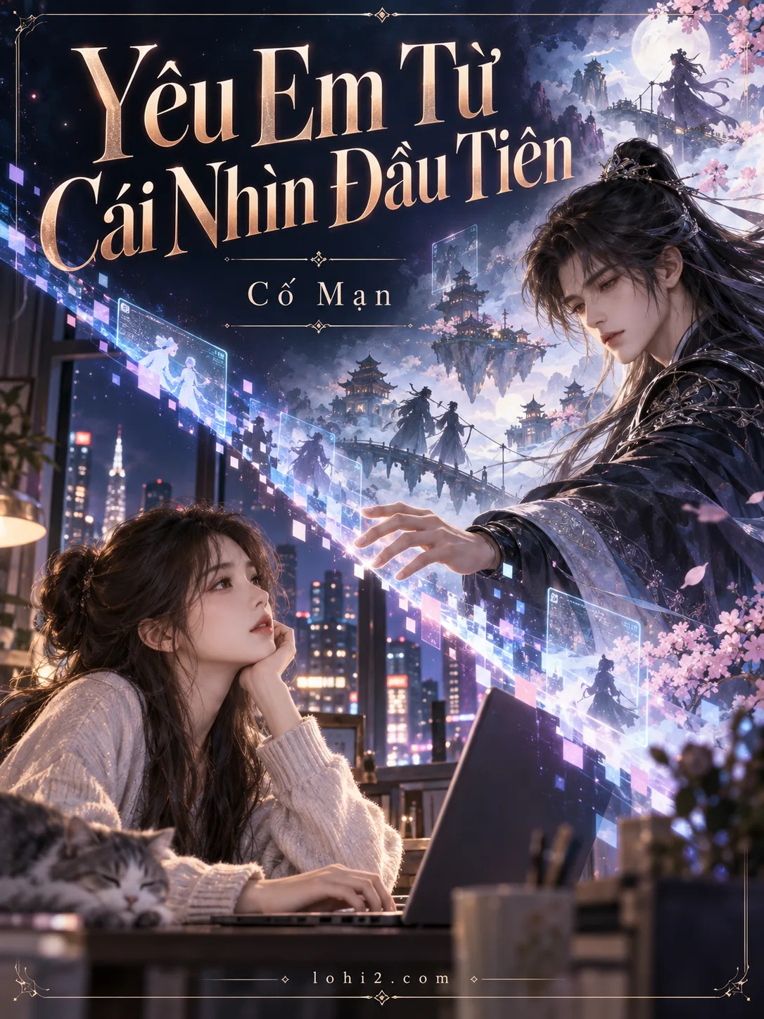 Yêu Em Từ Cái Nhìn Đầu Tiên