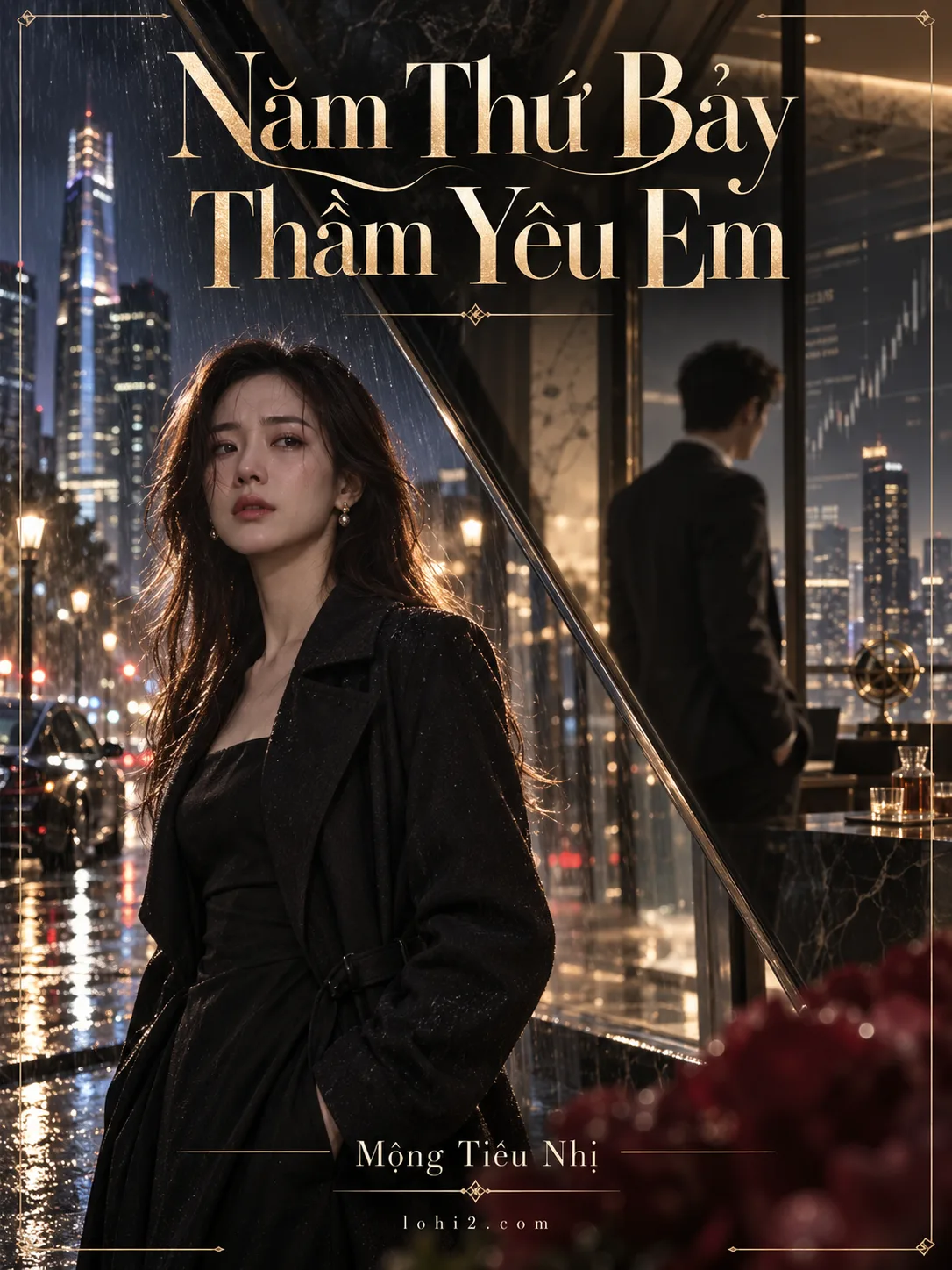 Năm Thứ Bảy Thầm Yêu Em