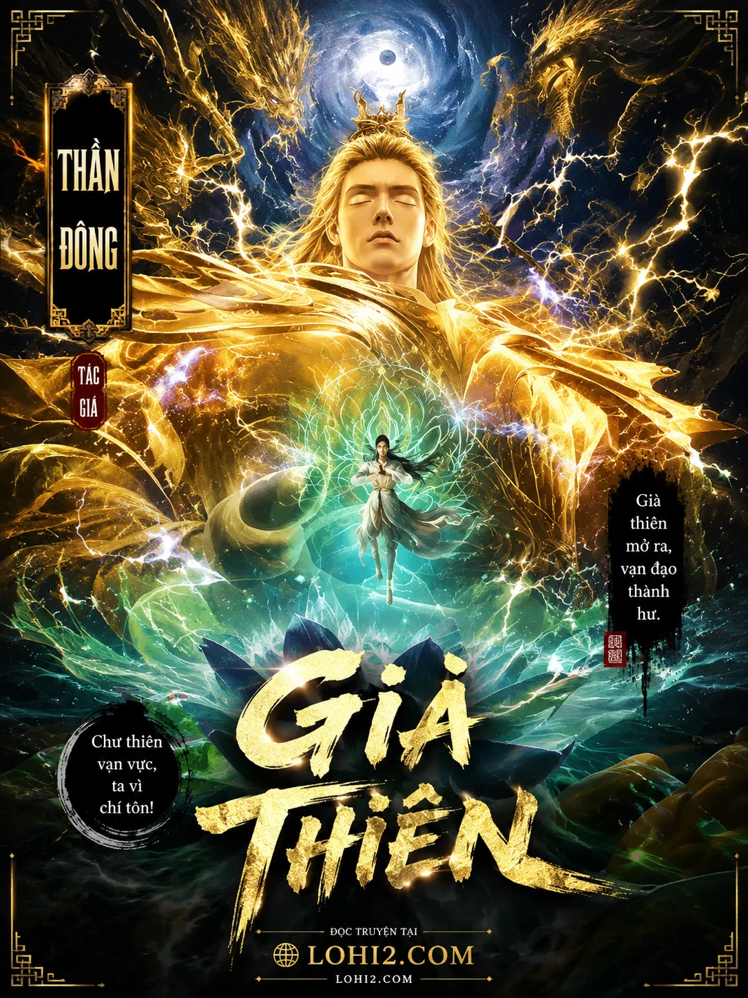 Già Thiên