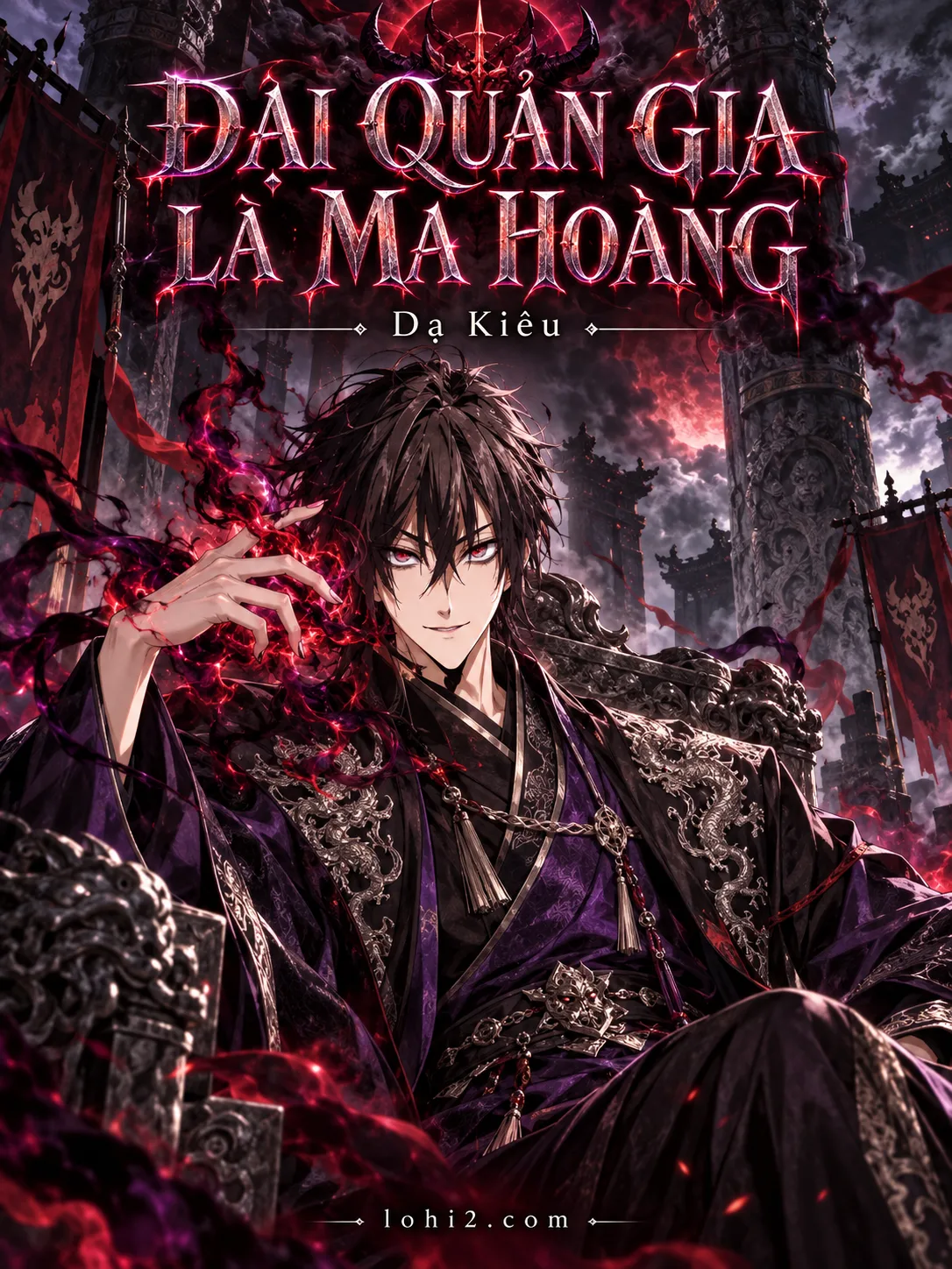 Đại Quản Gia Là Ma Hoàng