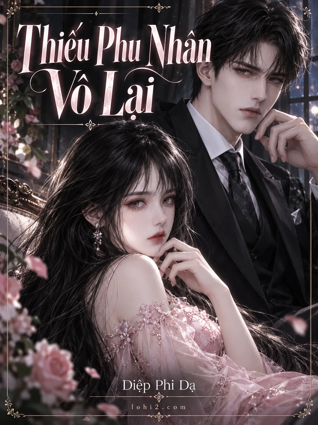 Thiếu Phu Nhân Vô Lại