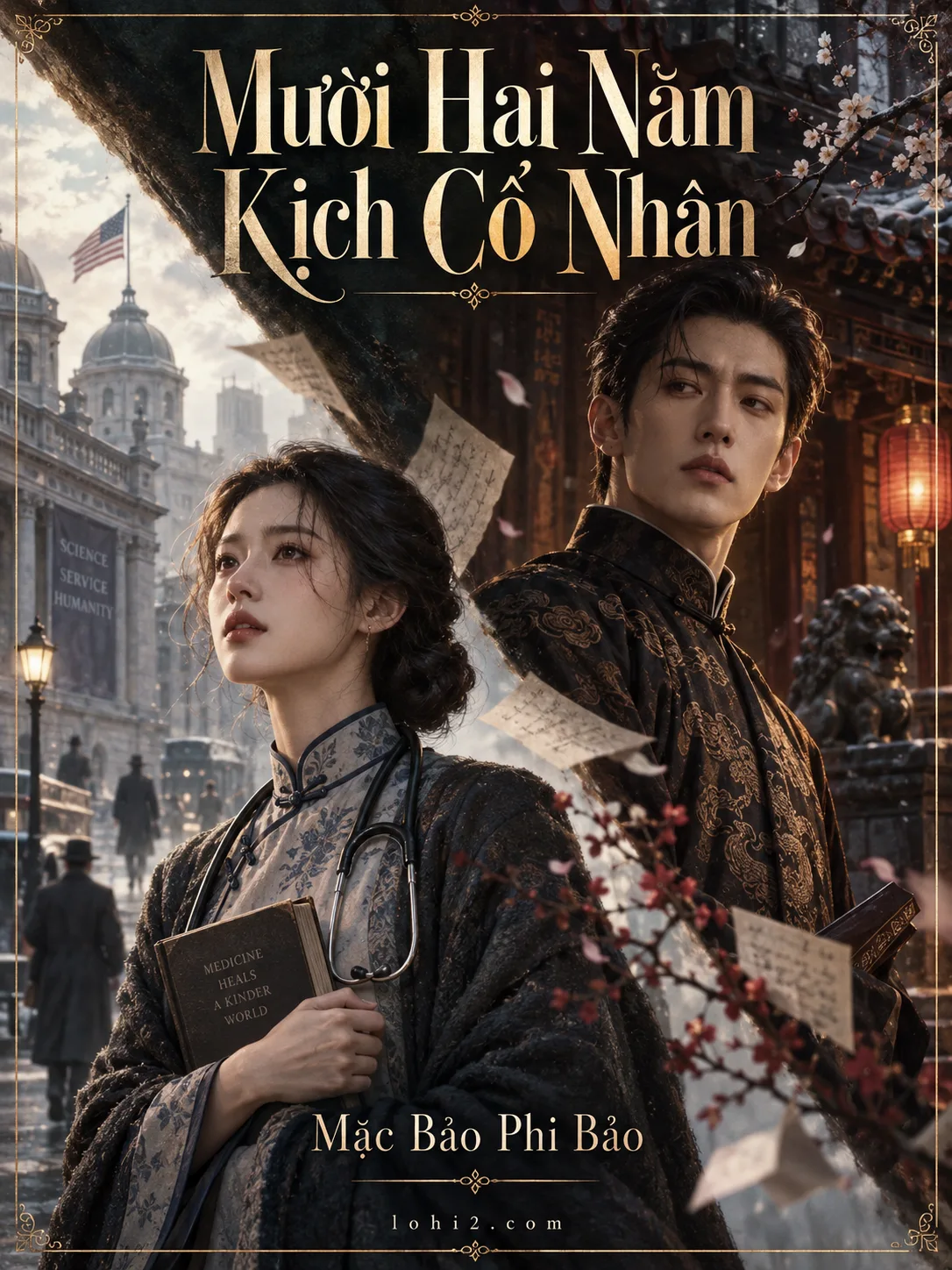 Mười Hai Năm Kịch Cố Nhân