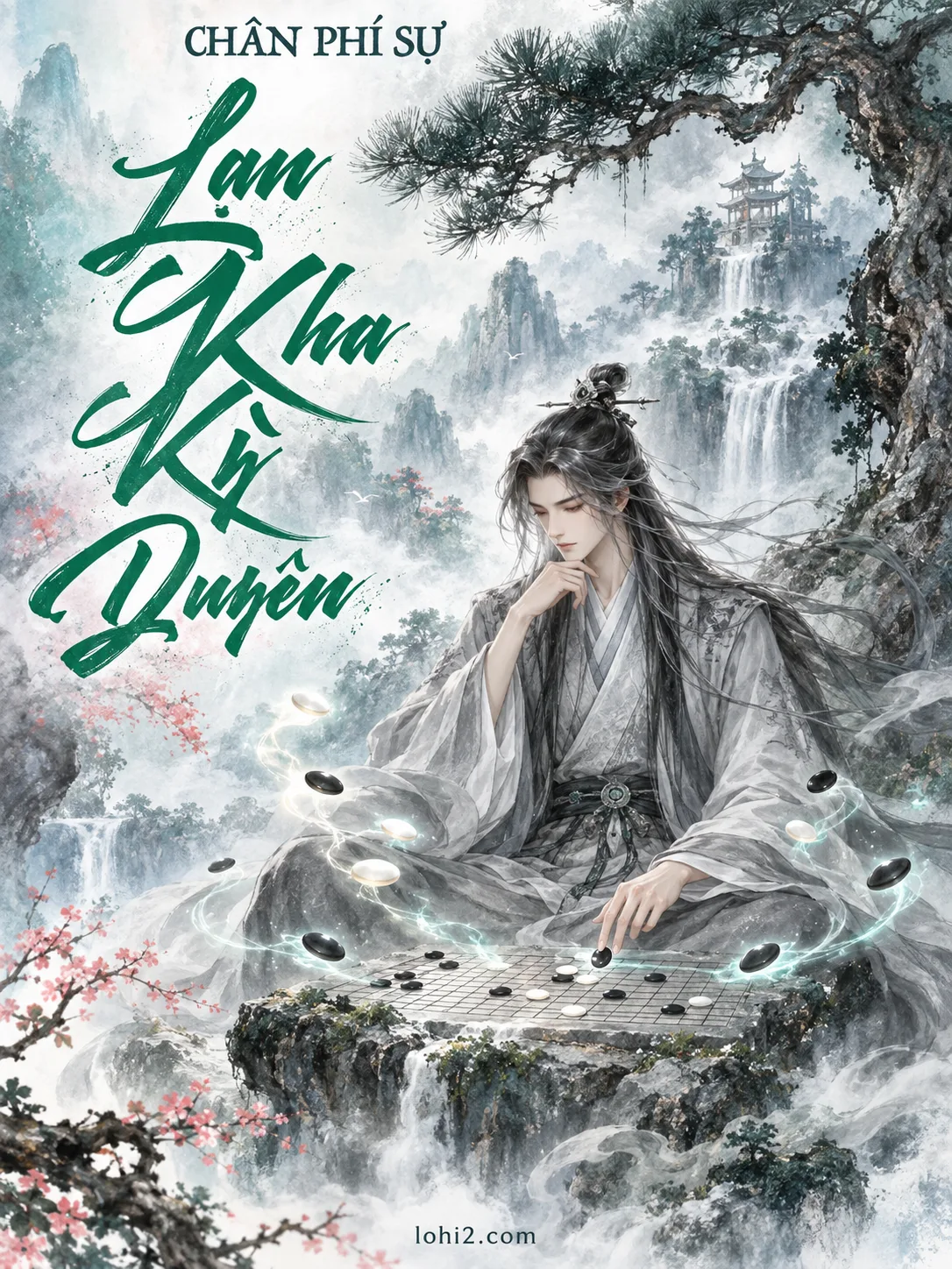 Lạn Kha Kỳ Duyên