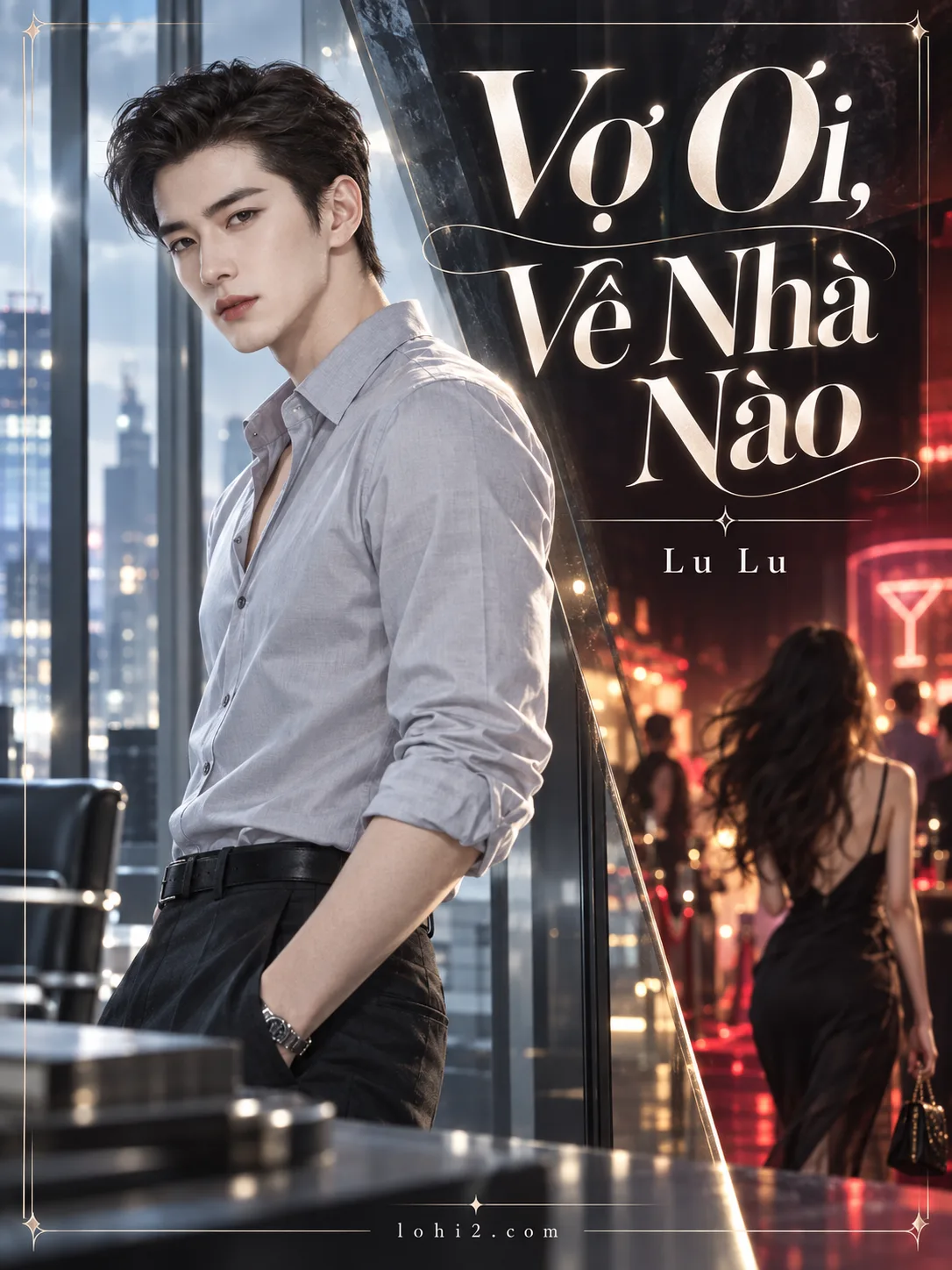 Vợ Ơi, Về Nhà Nào
