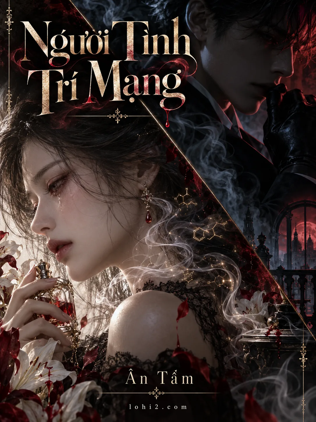 Người Tình Trí Mạng