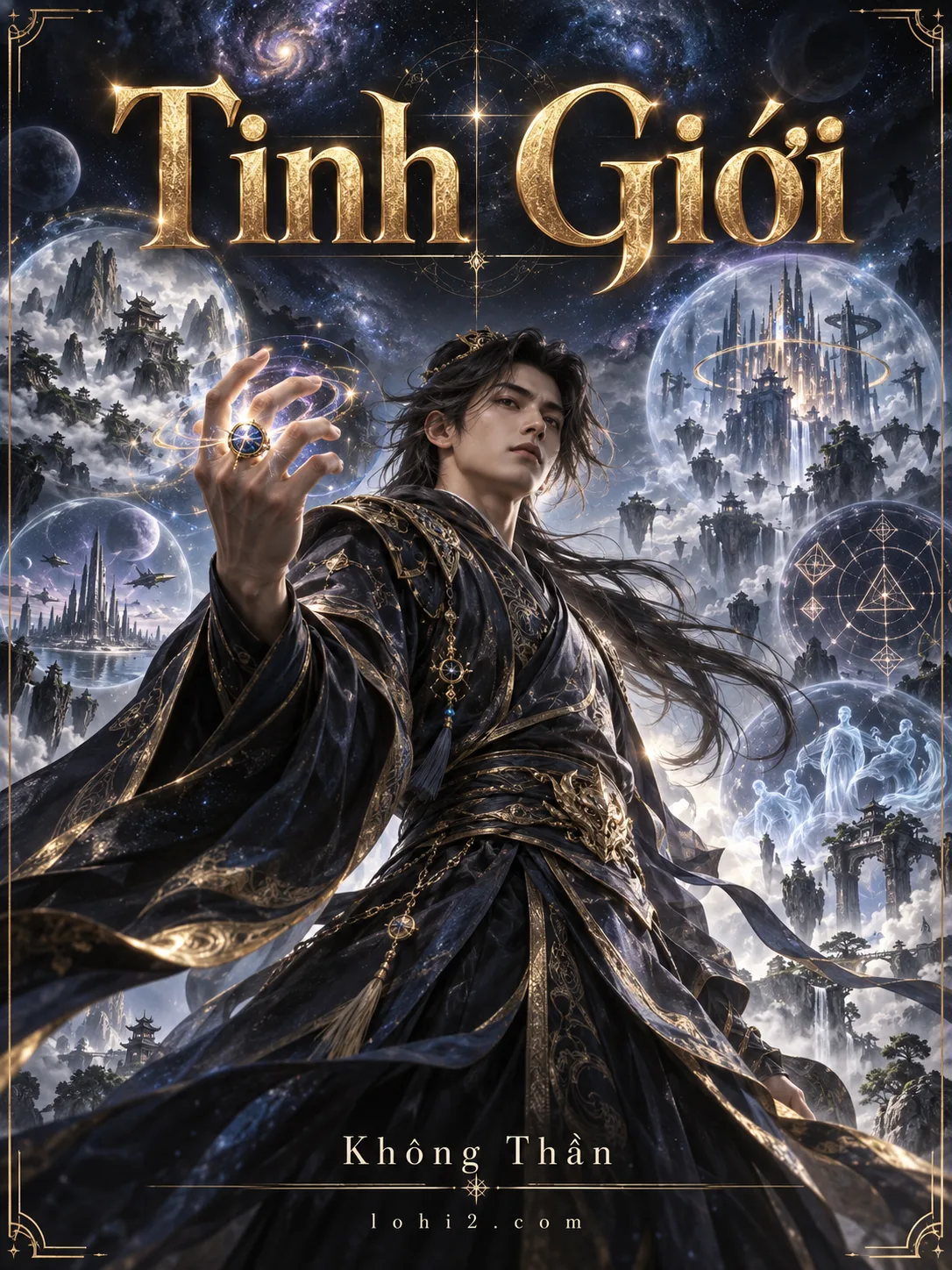 Tinh Giới