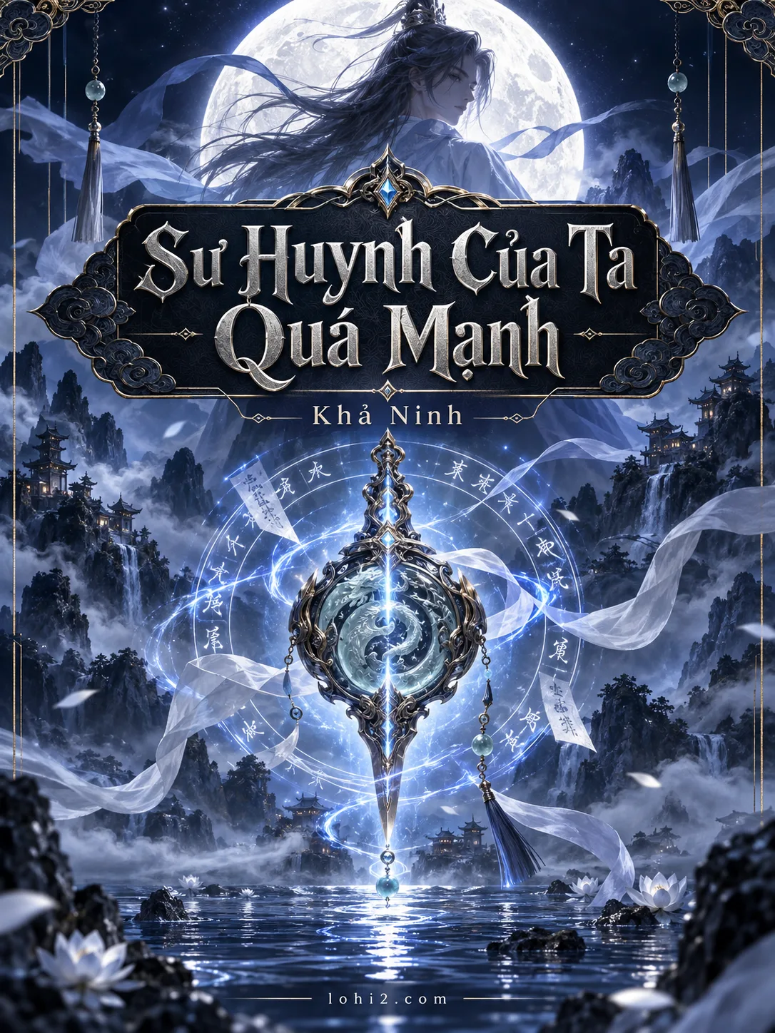 Sư Huynh Của Ta Quá Mạnh