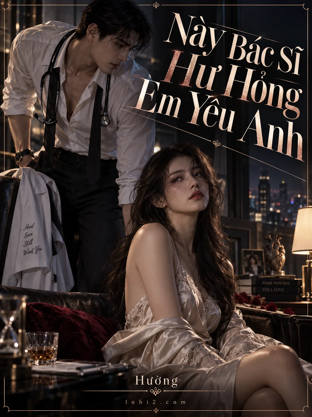 Này Bác Sĩ Hư Hỏng Em Yêu Anh