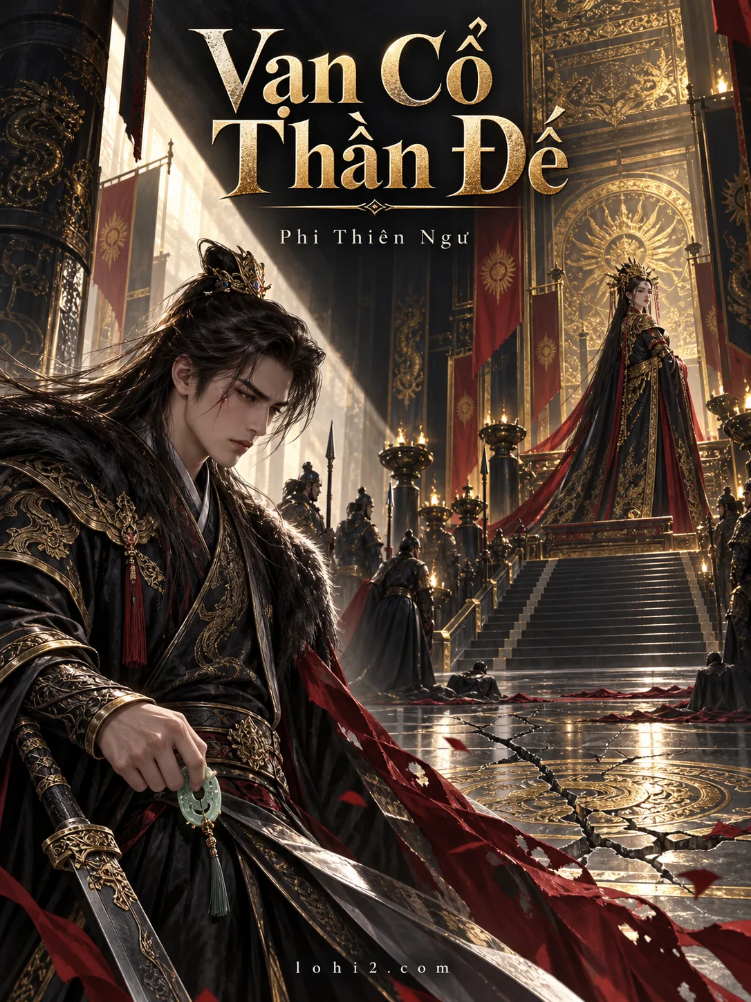 Vạn Cổ Thần Đế