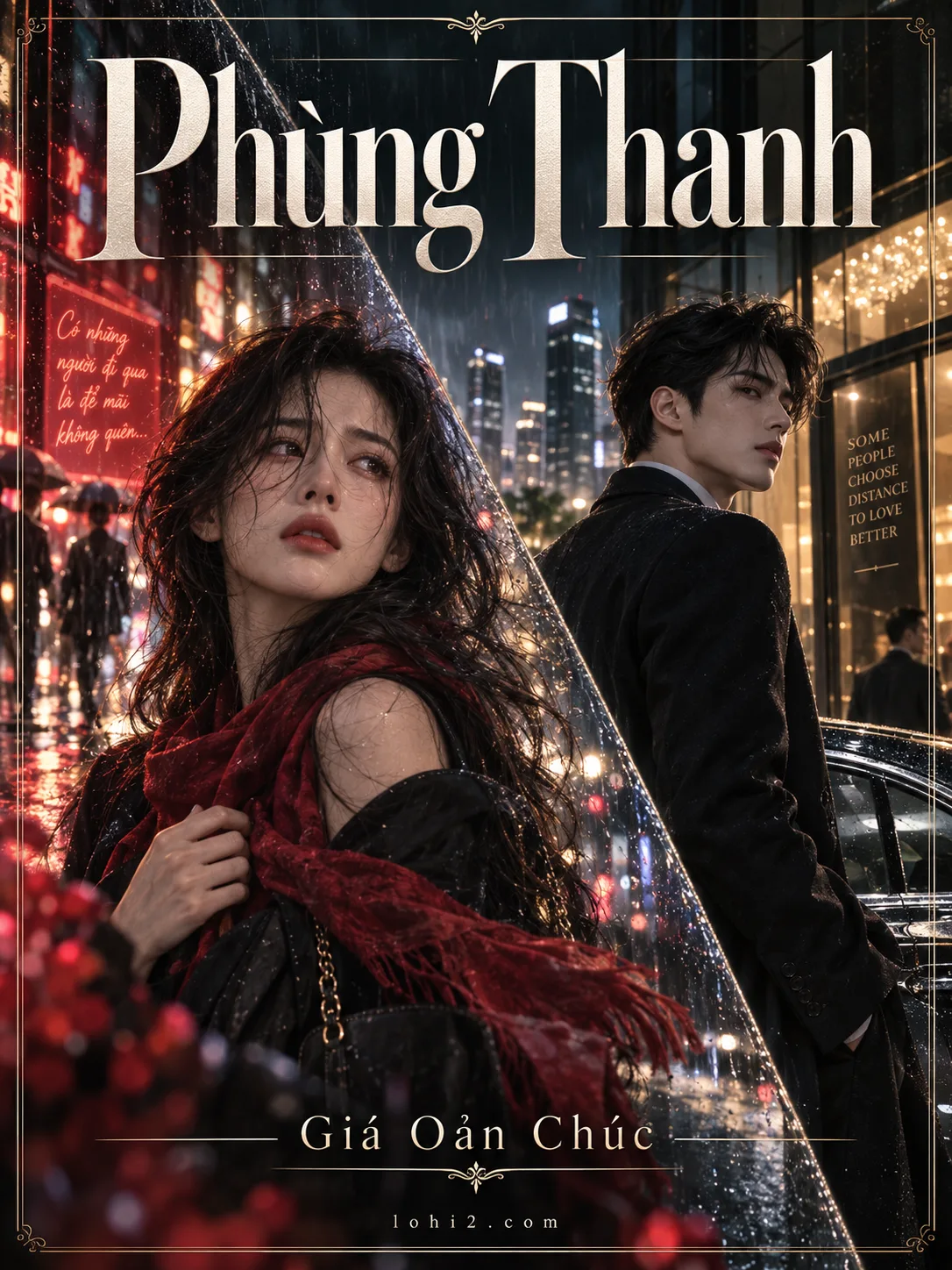 Phùng Thanh